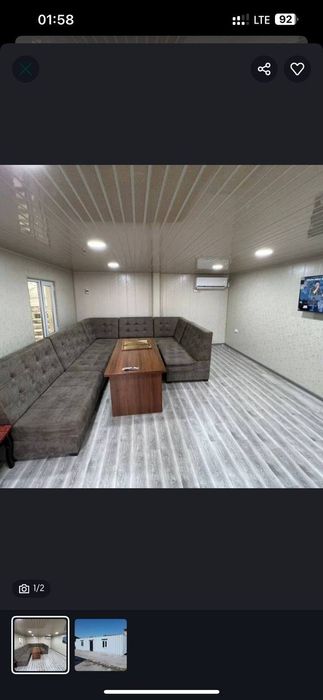 Контейнер | парикмахерской | Кофе Три | Мини Стадион | Офис