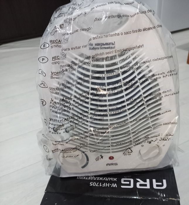 Продам Тепловентилятор