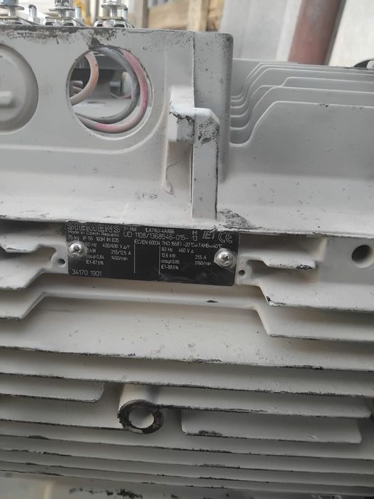 Электродвигатель