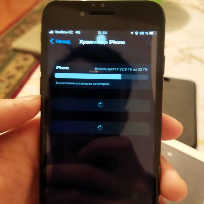 Айфон 7 32 акб100