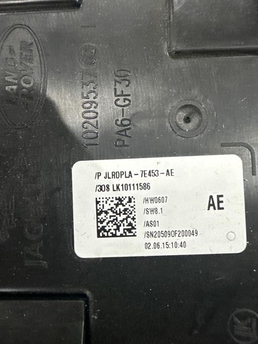 Schimbator De Viteze/Selector Land Rover Range Rover Sport L494 2013+ - > Jlrdpla7E453Ae