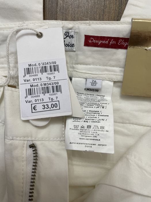 Vand pantaloni prntru fetite