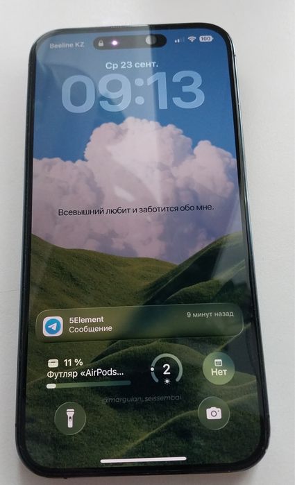 Iphone14 proMakc Айфон 14 проМакс 256гб