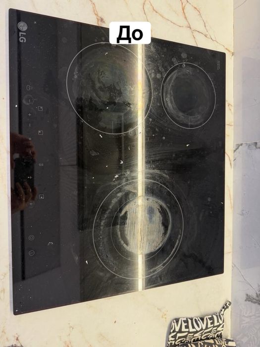 Чистка и полировка врочных плит