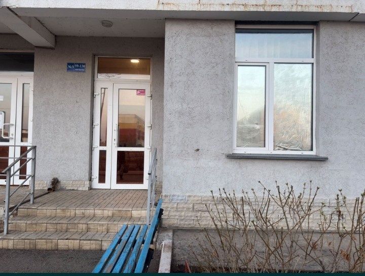 Коммерческое нежилое помещение