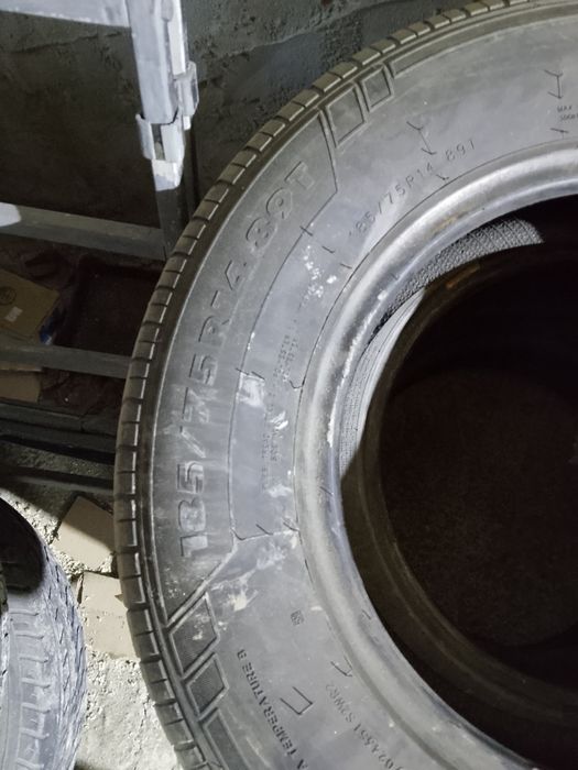 АвтоШины доңғалақ