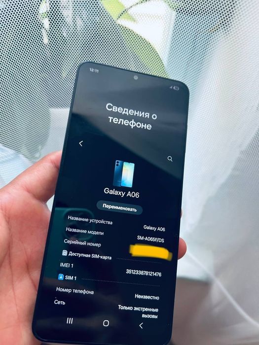 Samsung A06 64/4gb