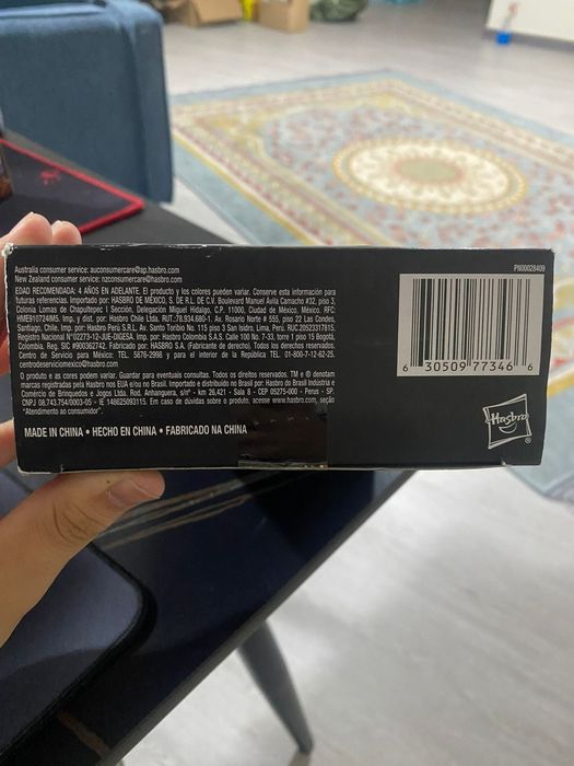 Фигурка marvel legends Альтрон