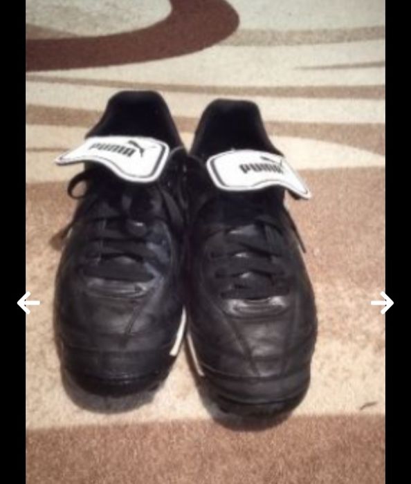 Маратонки Пума Оригинални