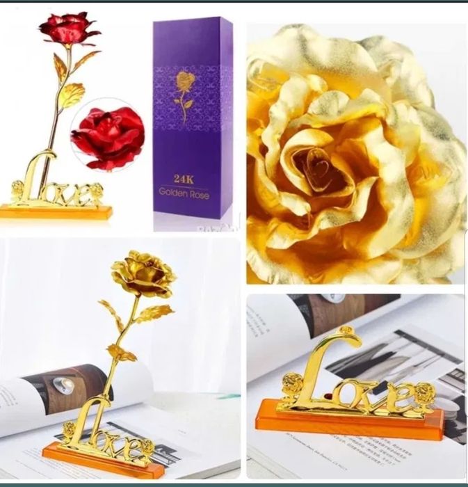 Златна Роза Чудесен Подарък Zlatna Roza Love