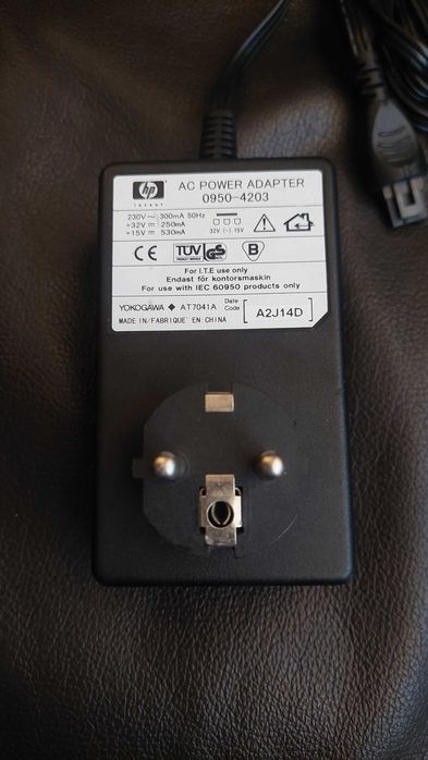 Alimentator imprimanta HP