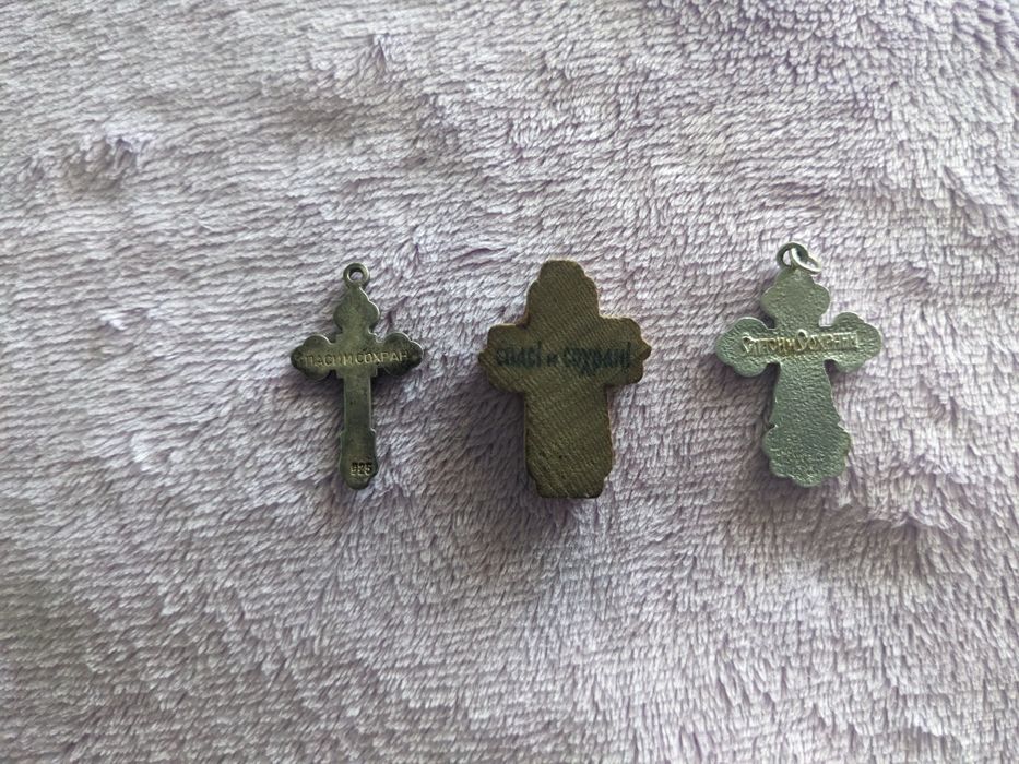 Кресты нательные православные