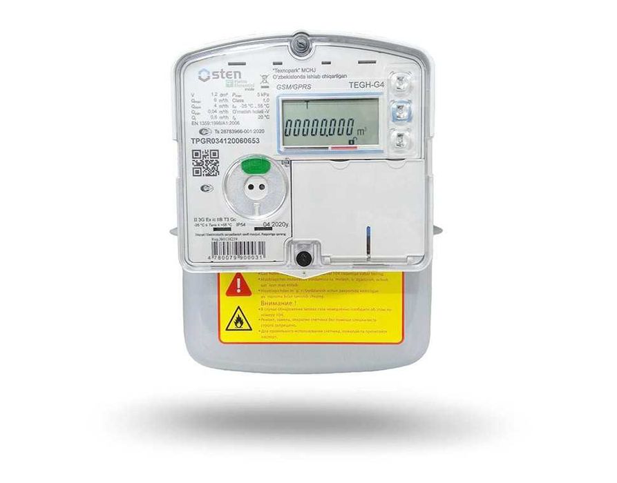 Счётчик газа OSTEN G4. Yetkazib berish tekin