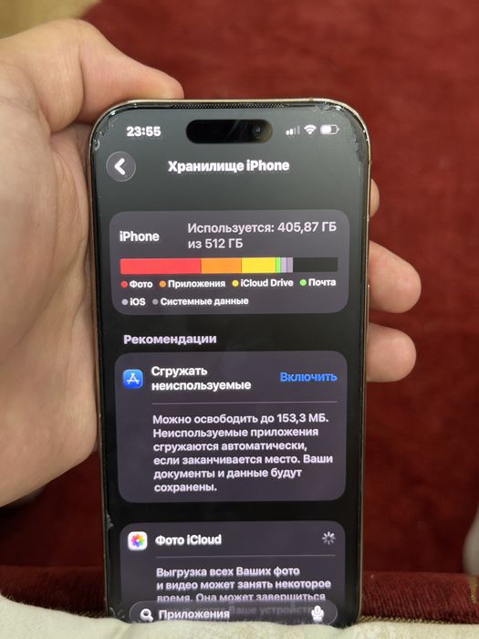 iphone 16 pro 88% 512