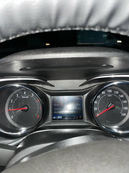 Other Tracker 2023 — 6