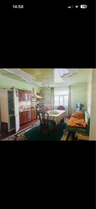 Продам дом 4 ком