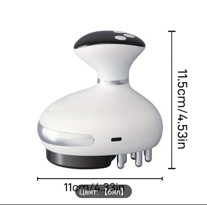 Вакуумен масажор