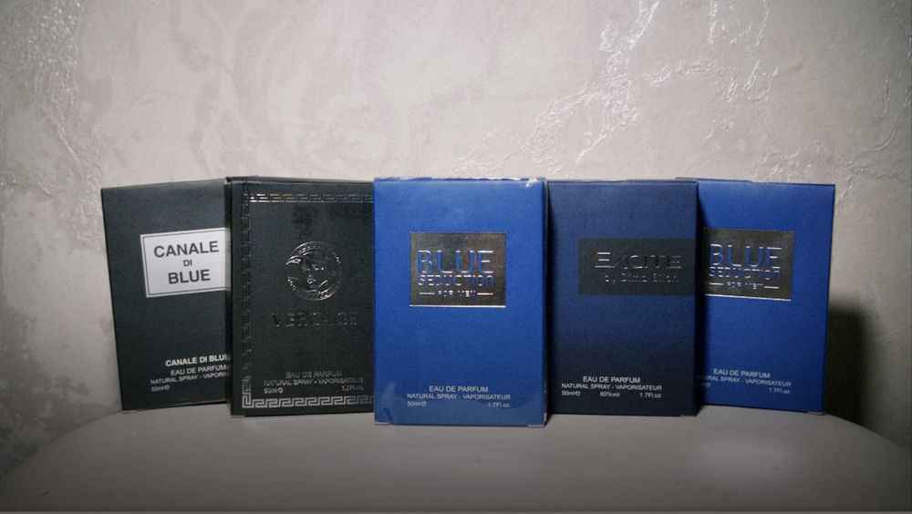 Ерлерге арналған парфюмдер