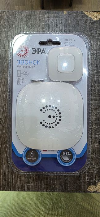 Беспроводной дверной звонок