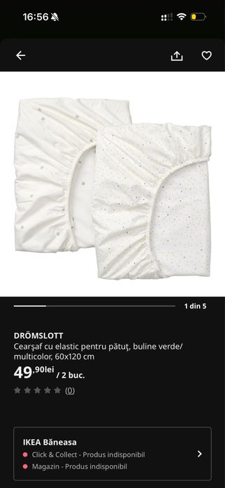 Patut bebe ikea MYLLRA