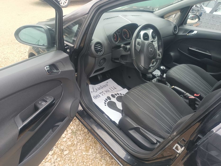 Опел Корса Д / Opel Corsa D - на части