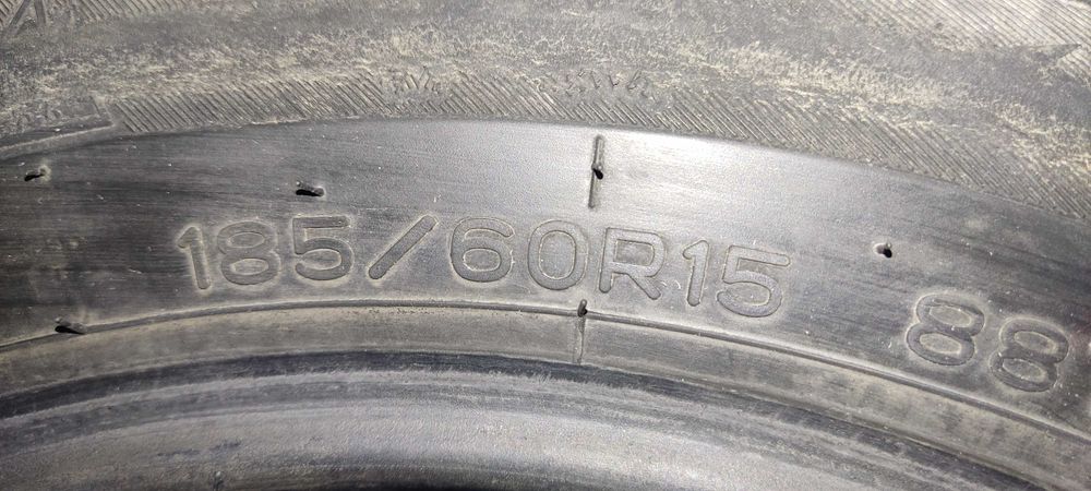 Шины автомобильные