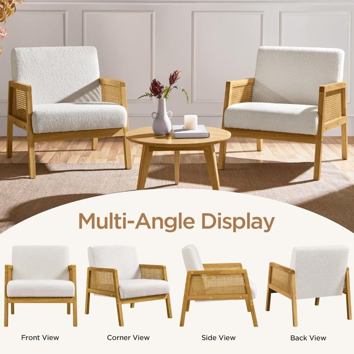 Модерно кресло с ратанови страни