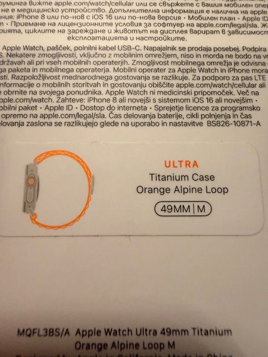 Apple Watch Ultra 1 49мм Titanium & Ceramic Case