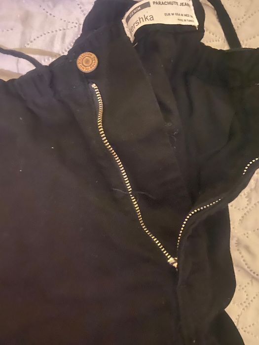 Baggy Карго Bereshka