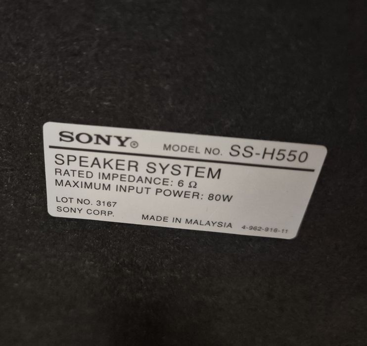 Маса  Sony 2x40w