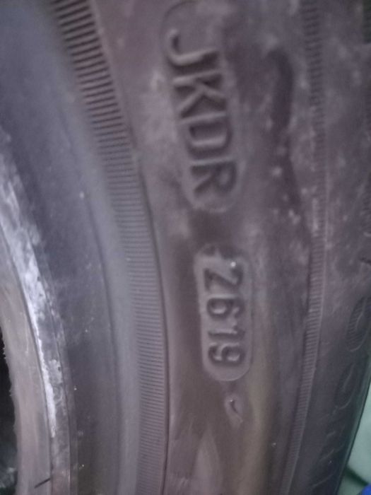 205/55 R16 Dunlop