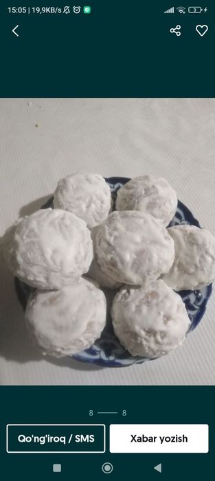 Бирга Бир фойдаси 300 доллор ургатишим