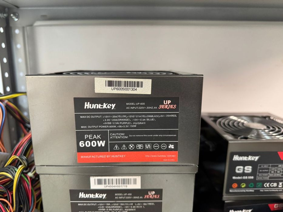 Продам блок питания  HuntKey GS 550