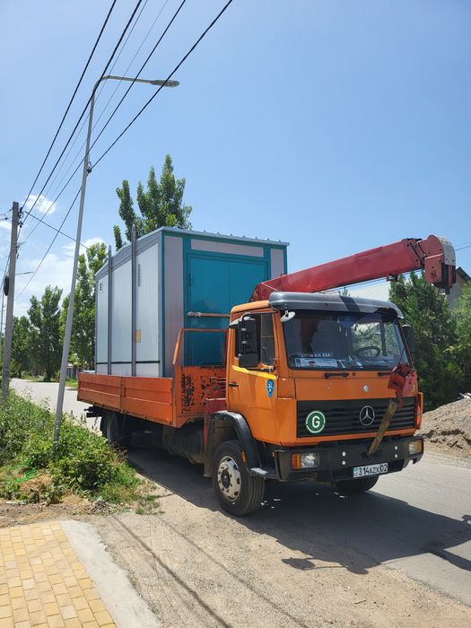 Услуги Манипулятора