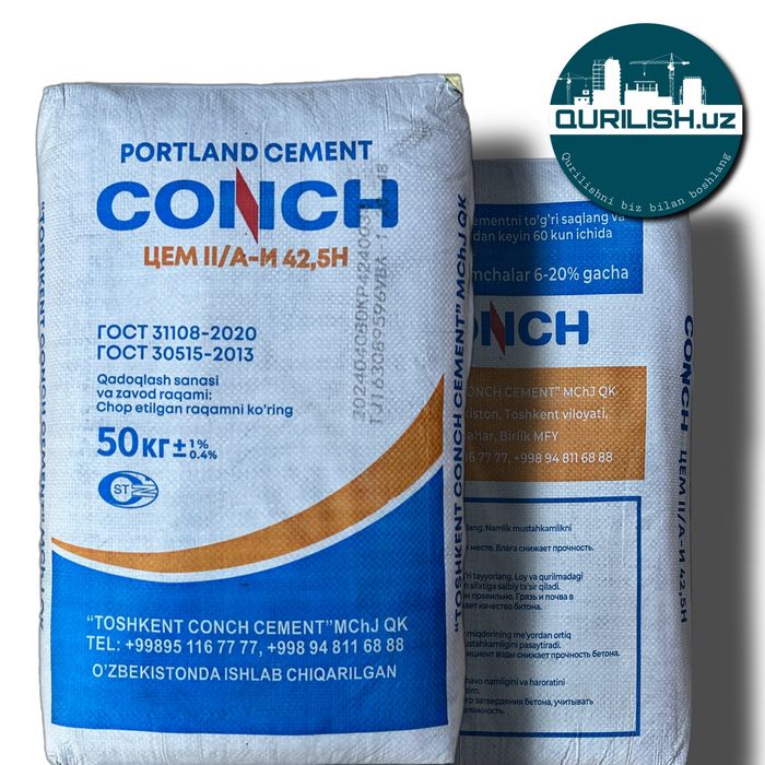 Sement CONCH ® Original va Toza цемент