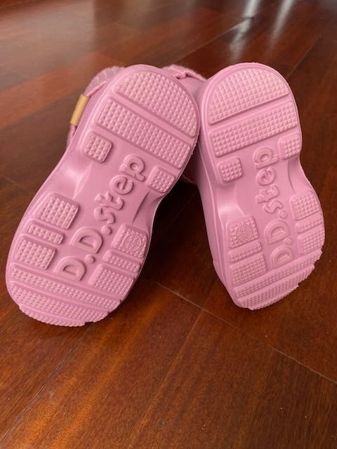 Гумени ботуши D.D. Step