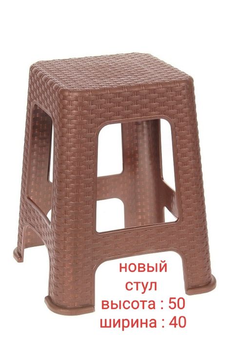 Стулья табуретки срочно