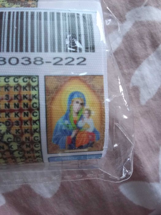 Диамантени гоблени -комплекти за изработка