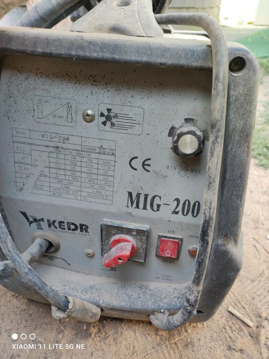 Сварочный аппарат"Кедр"