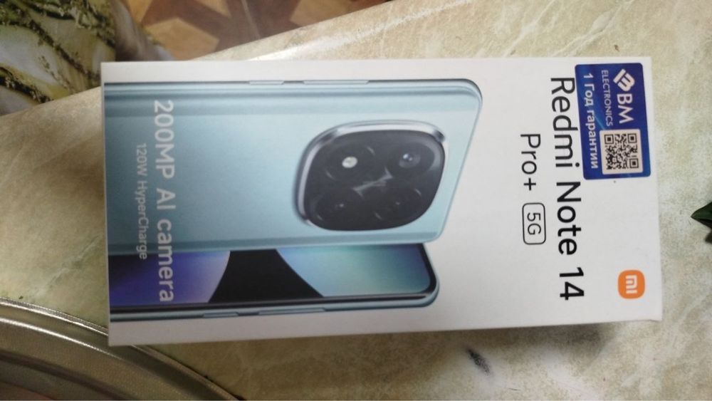 Redmi note 14 pro puls 5g
