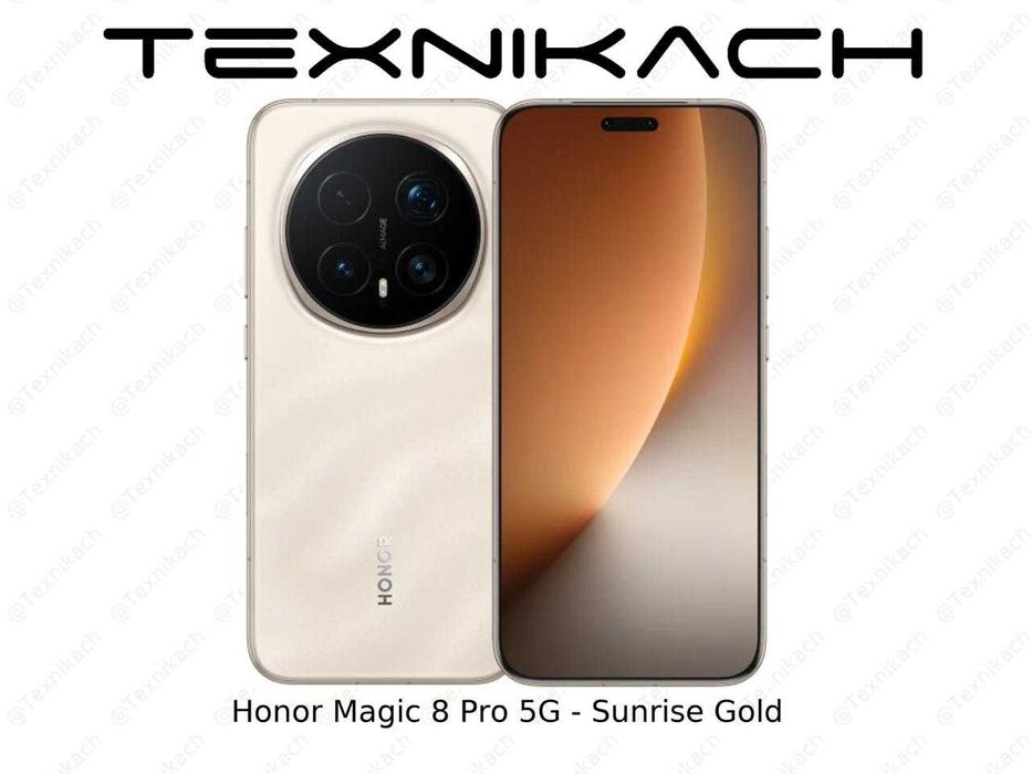 Новый!! Honor Magic 8 Pro 5G Доставка