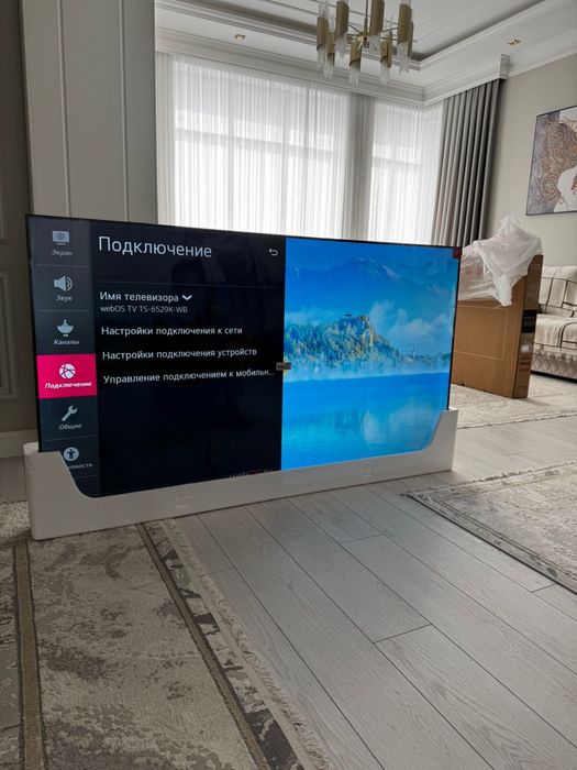 Телевизор LG Смарт телевизор 2026