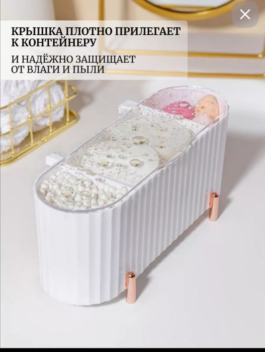 makiyaj nabor uchun organayzer