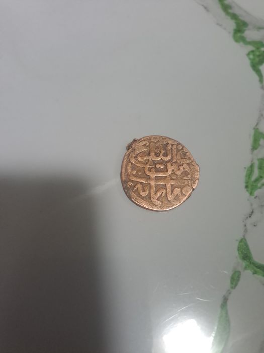 Eski davr tangasi sotiladi