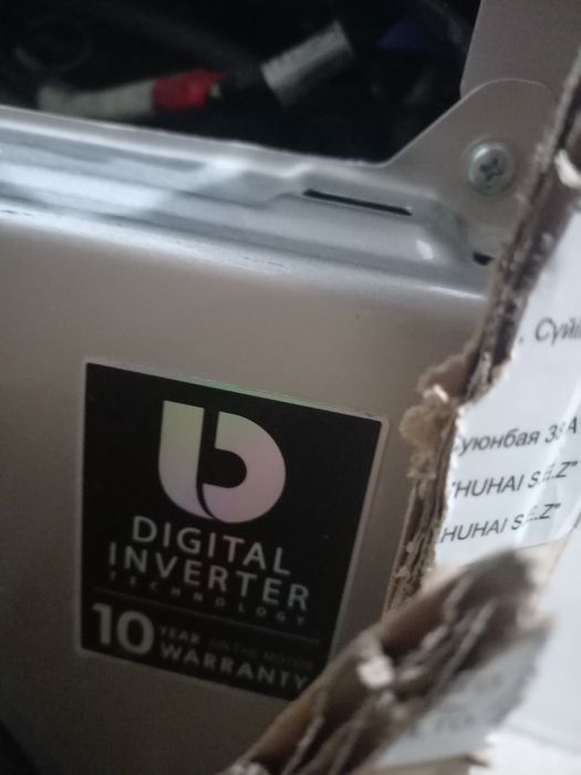 Стиральная машина самсунг