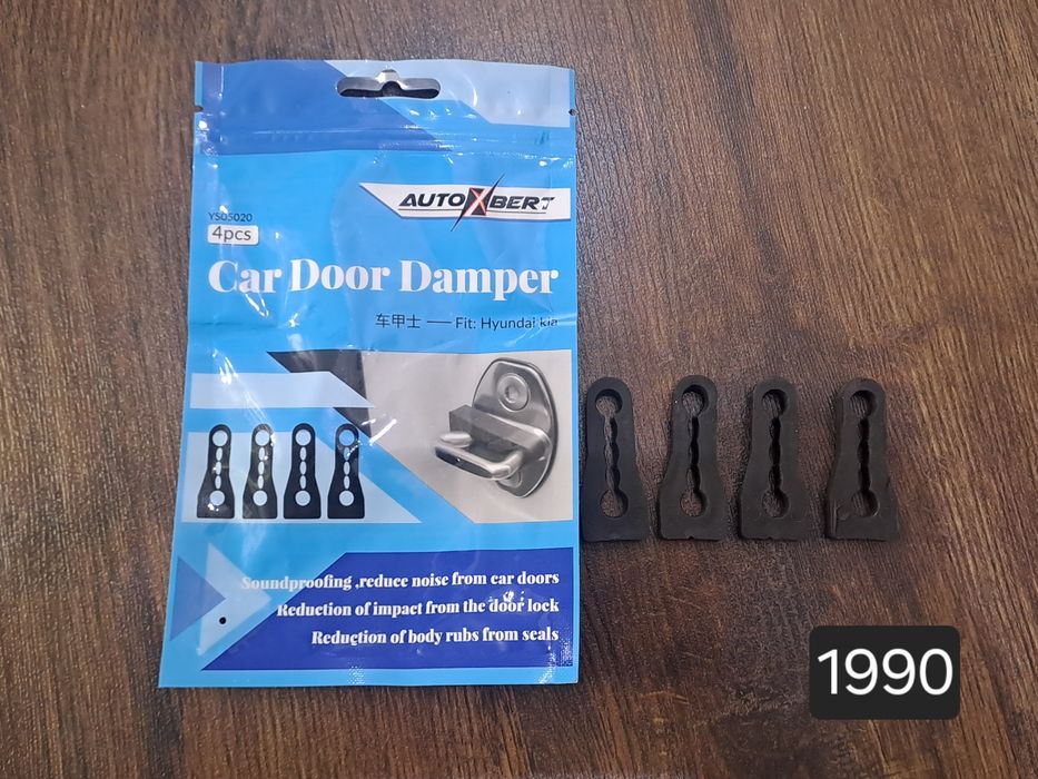 Смягчитель удара дверей автомобиля