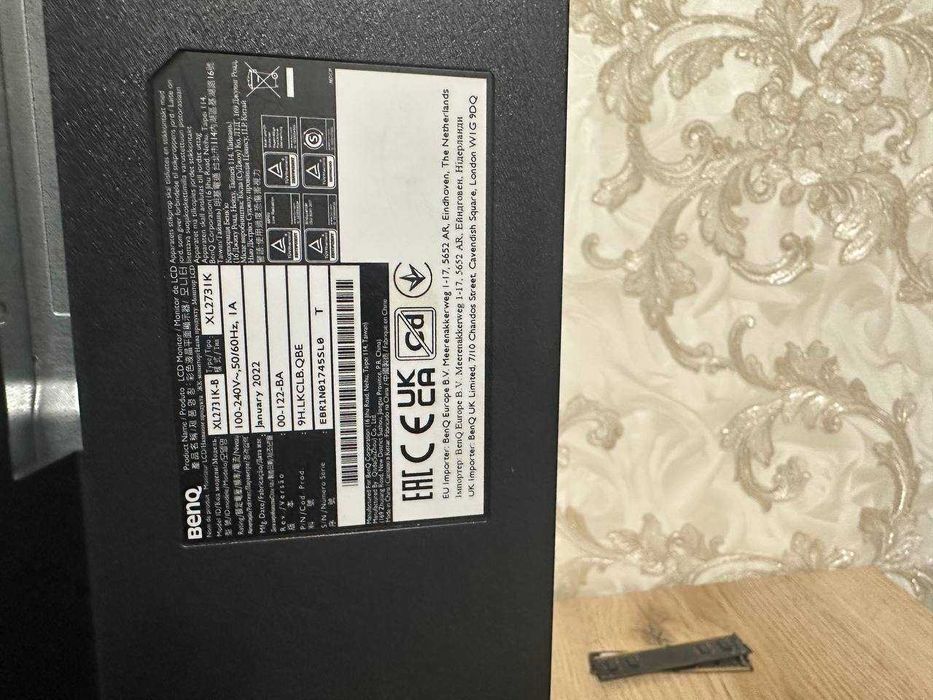 Мониторы XG Darknet, BenQ, Samsung