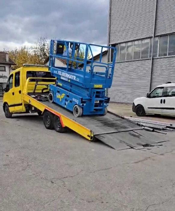 Продавам пътна помощ