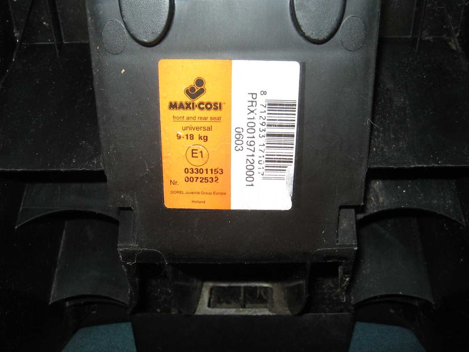 Продавам детско столче за кола MAXI-COSI