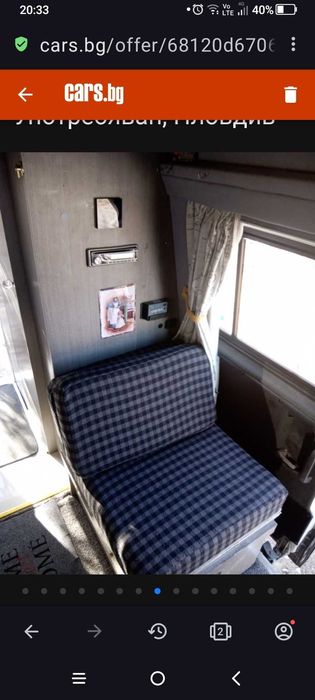 Талбот 1300 кемпер